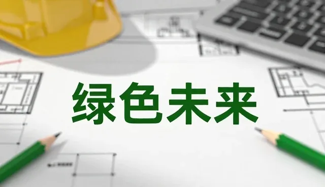 江苏精盾节能科技有限公司助力废水治理提升竞争力