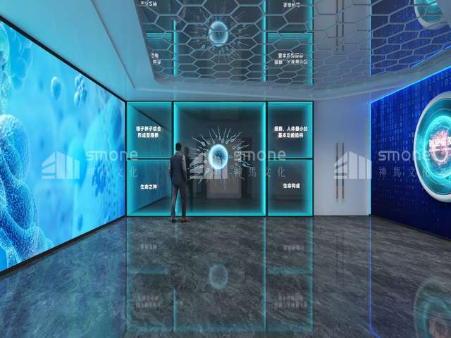 常州交互式视频会议制作